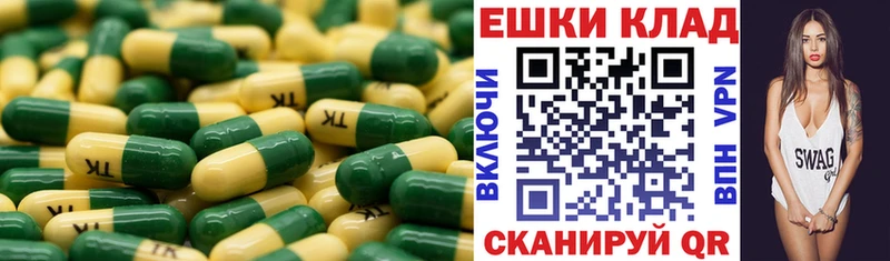 Купить  Сланцы  Ecstasy бентли 