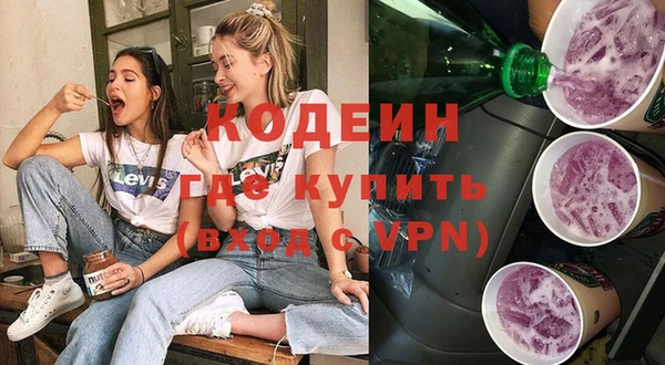 прущая мука Ельня