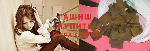кокаин Елабуга