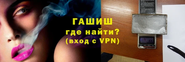 кокаин Елабуга