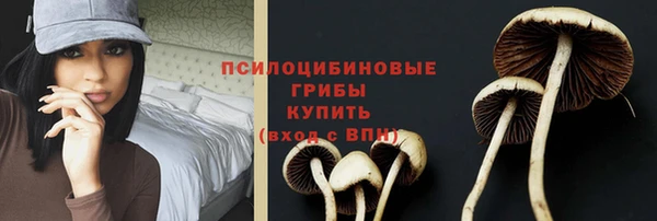 мефедрон VHQ Елизово