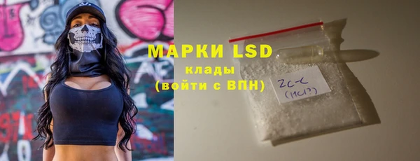 мефедрон VHQ Елизово
