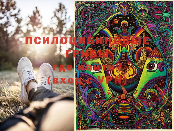 кокаин Елабуга