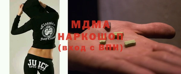кокаин Елабуга