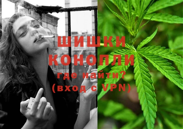 кокаин Елабуга