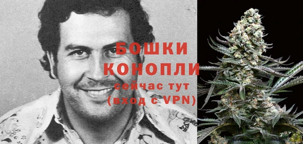 кокаин Елабуга