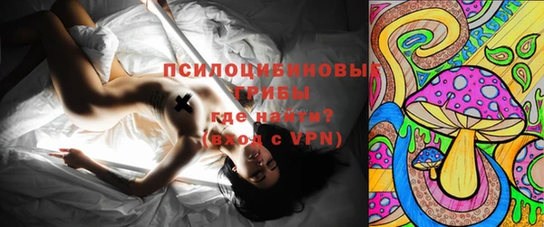 мефедрон VHQ Елизово