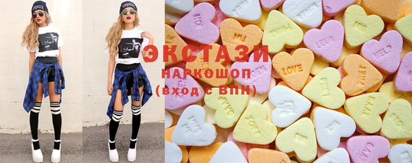 прущая мука Ельня