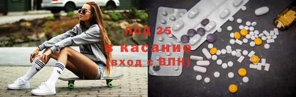 кокаин Елабуга