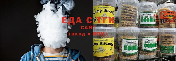мефедрон VHQ Елизово