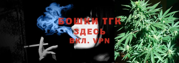 кокаин Елабуга