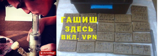 кокаин премиум Заволжье