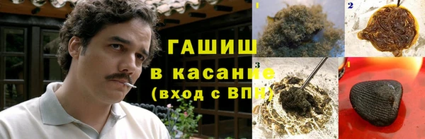 кокаин Елабуга