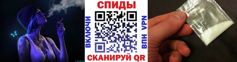 Купить  Сланцы  Метамфетамин Methamphetamine 